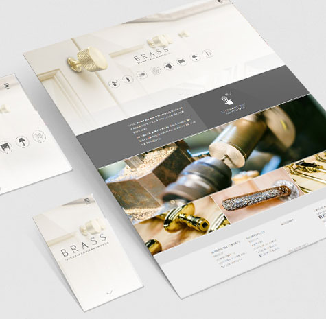 Site catalogue et marketing digital pour un fabricant de quincaillerie décorative