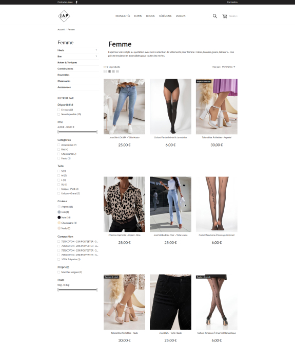 Réalisation JAP Boutique 2